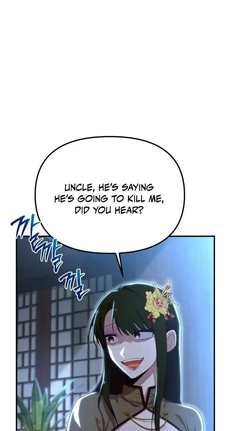 Cheonma Guesthouse Chapter 26 page 1 - 