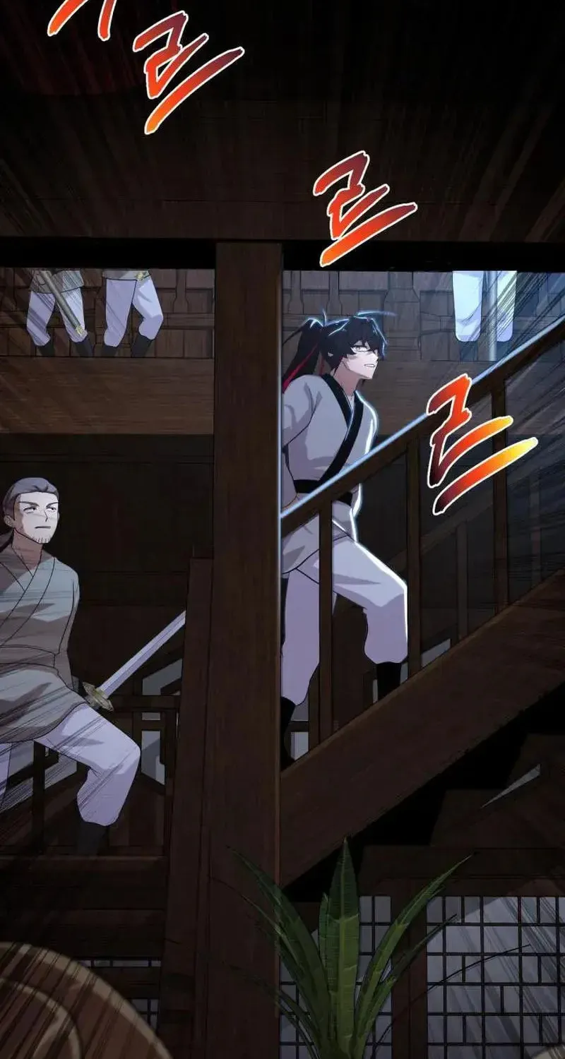 Cheonma Guesthouse Chapter 26 page 4 - 