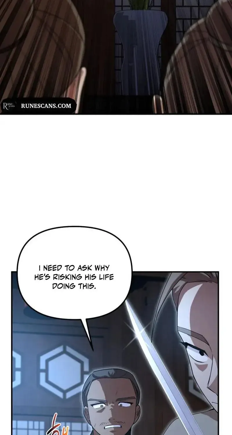 Cheonma Guesthouse Chapter 26 page 5 - 