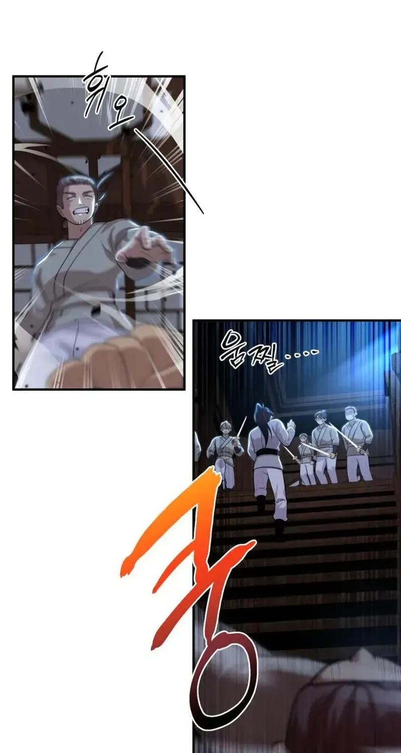 Cheonma Guesthouse Chapter 26 page 8 - 
