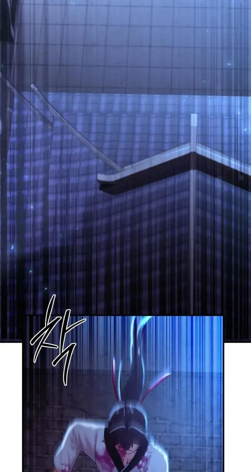 Cheonma Guesthouse Chapter 26 page 72 - 