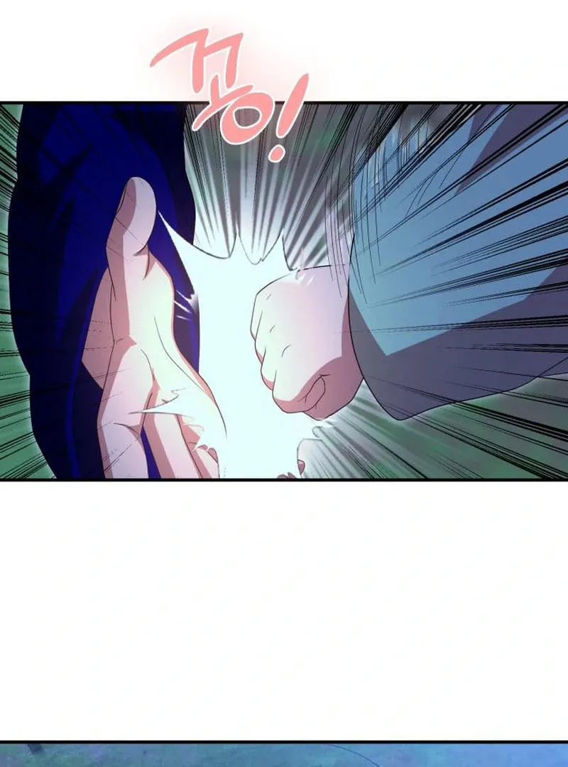 Cheonma Guesthouse Chapter 27 page 102 - 