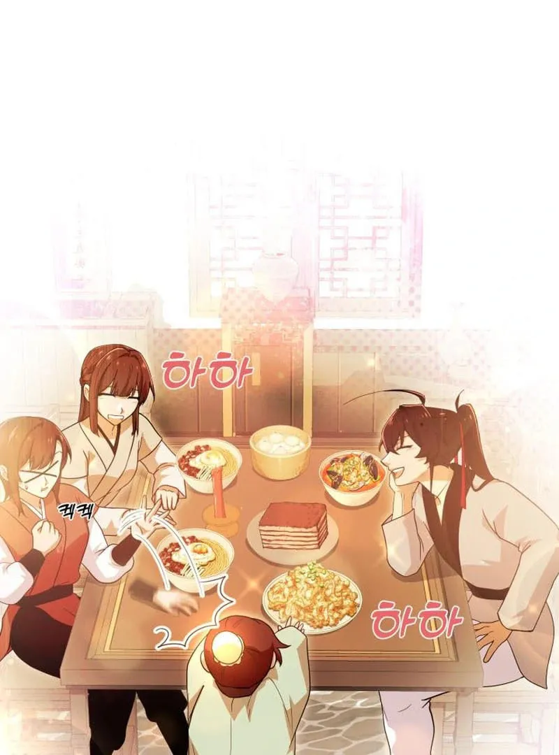 Cheonma Guesthouse Chapter 27 page 25 - 