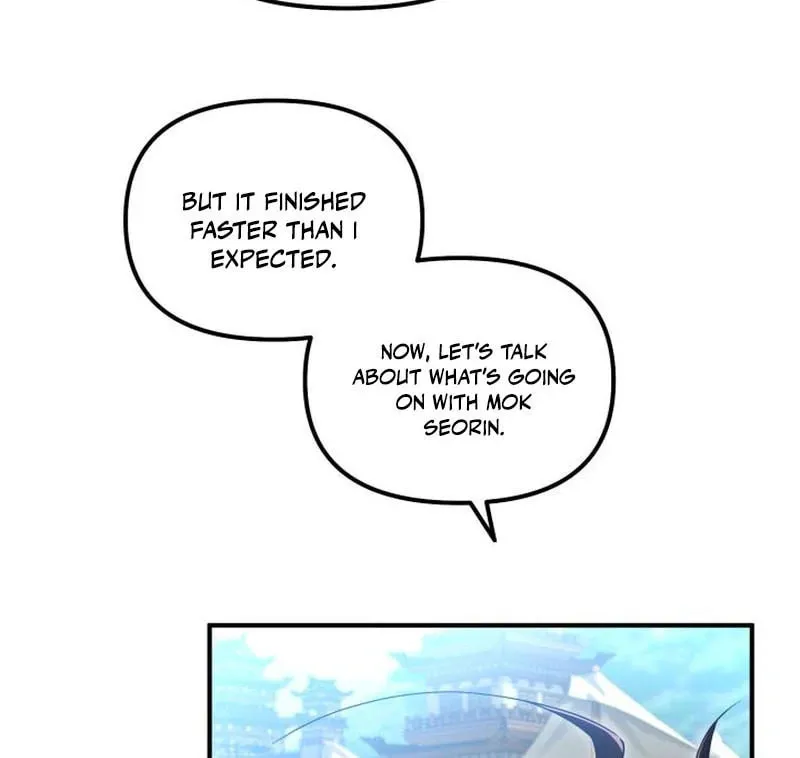 Cheonma Guesthouse Chapter 27 page 41 - 