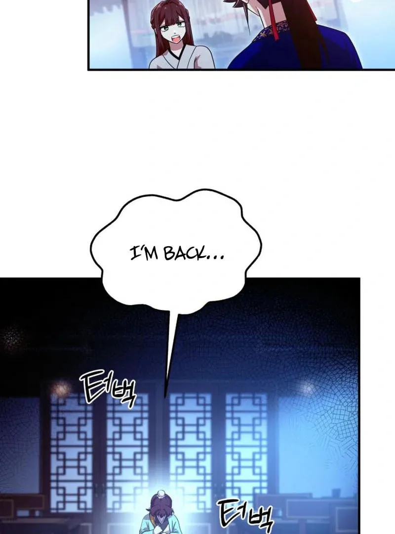 Cheonma Guesthouse Chapter 27 page 66 - 