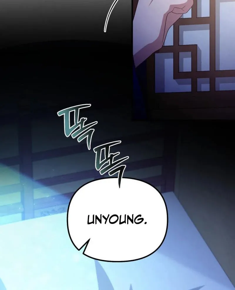 Cheonma Guesthouse Chapter 27 page 70 - 