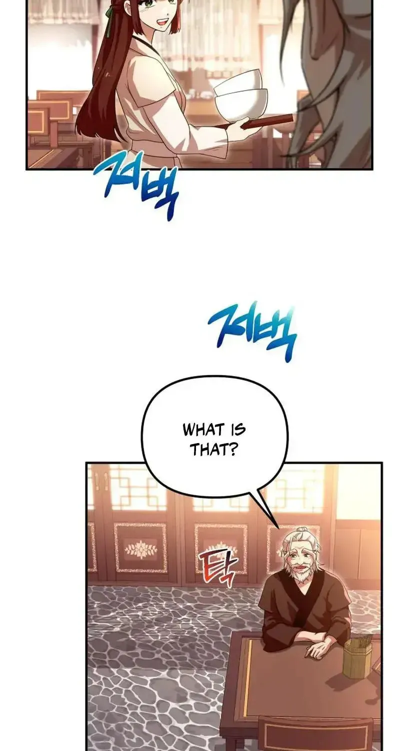 Cheonma Guesthouse Chapter 28 page 12 - 