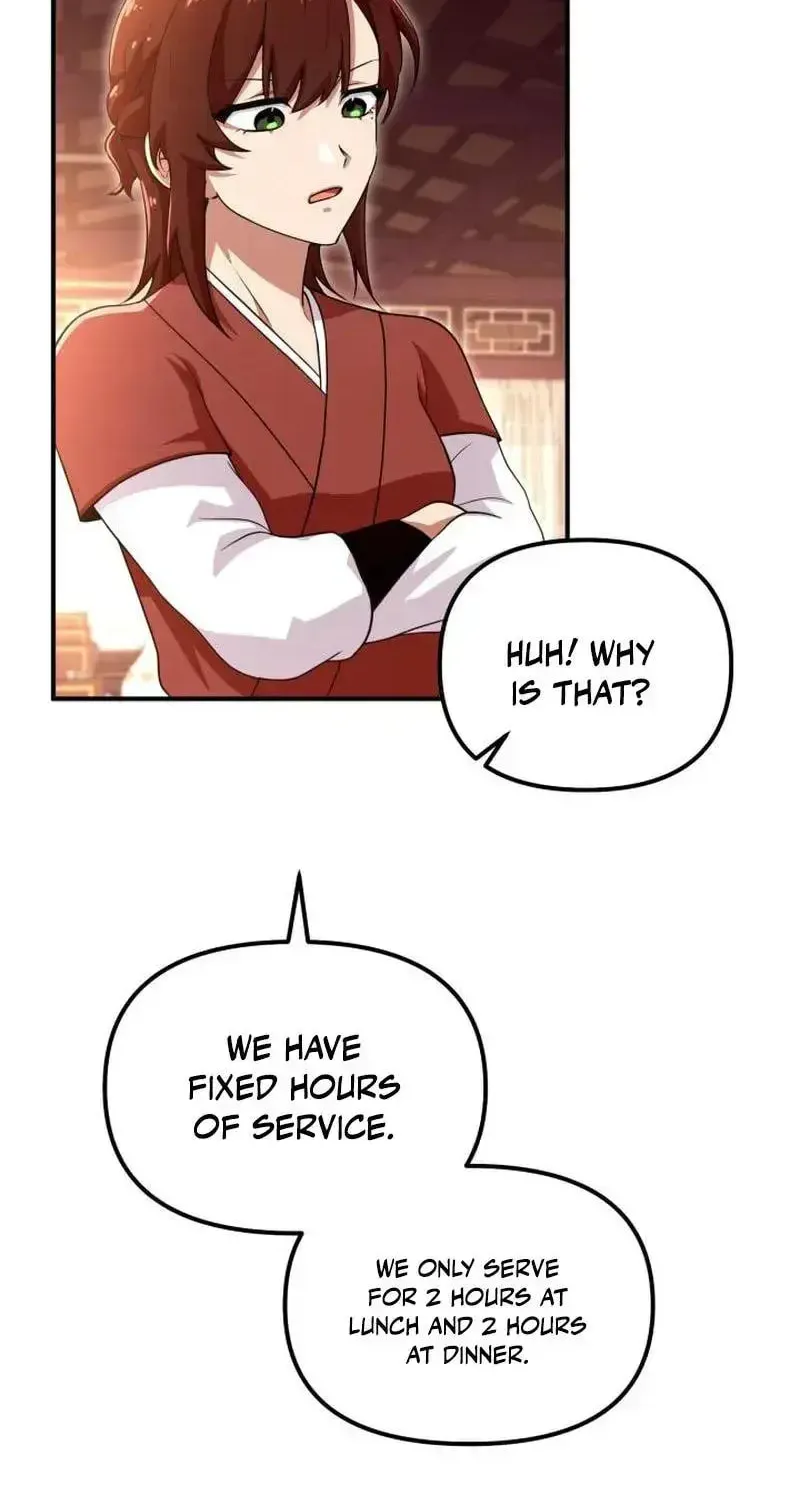 Cheonma Guesthouse Chapter 28 page 15 - 