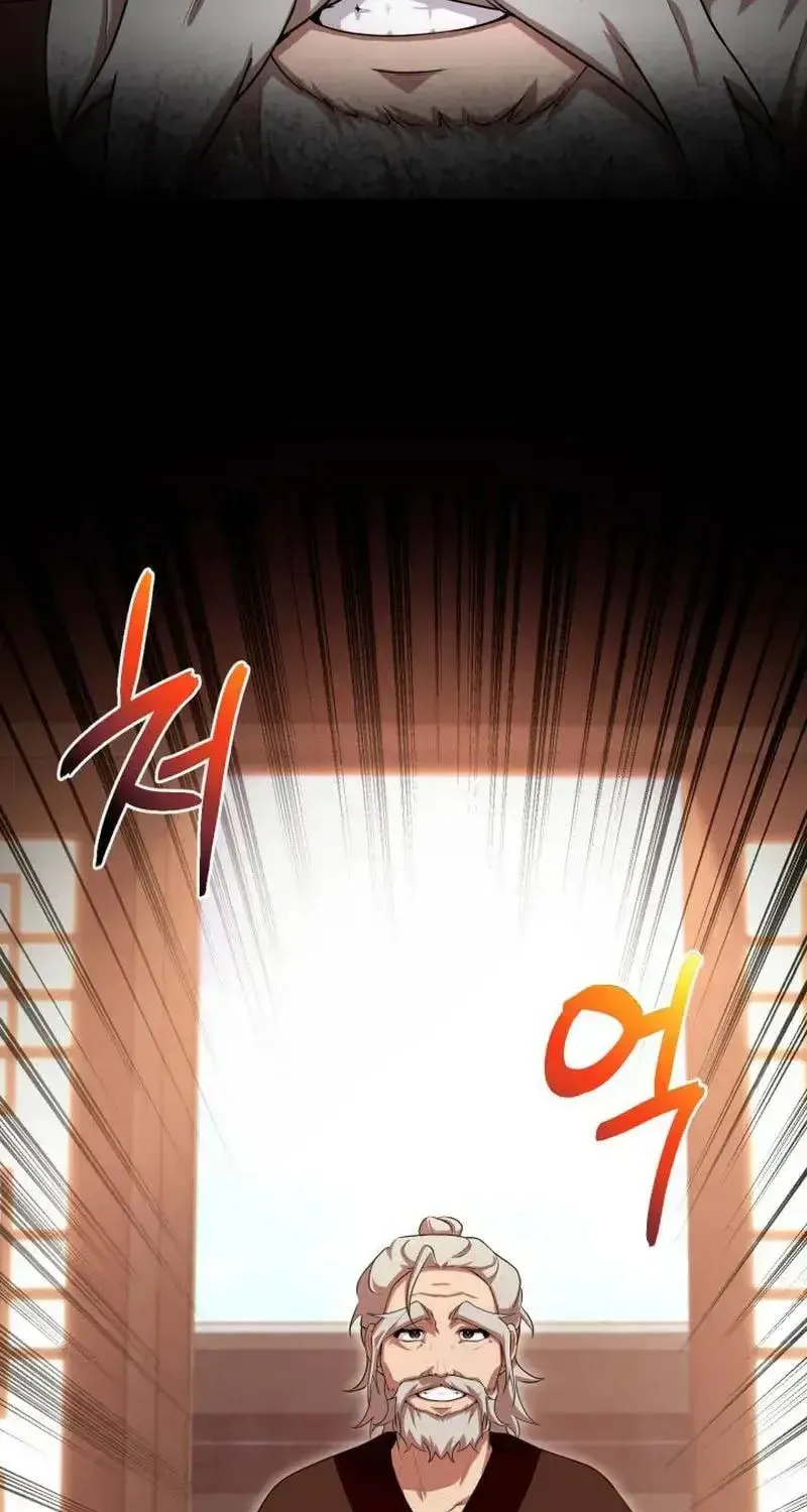 Cheonma Guesthouse Chapter 28 page 3 - 