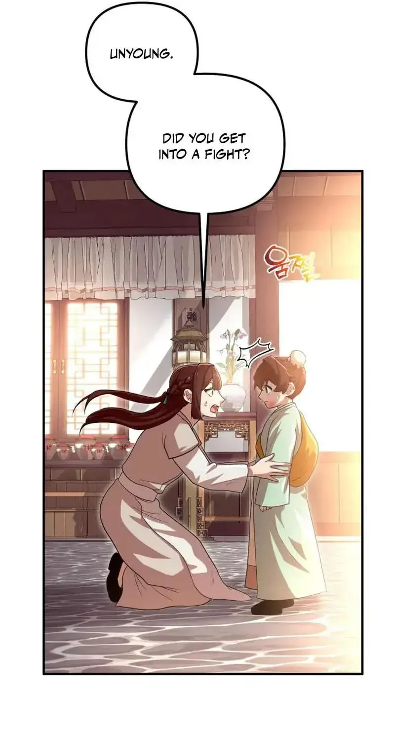 Cheonma Guesthouse Chapter 28 page 49 - 