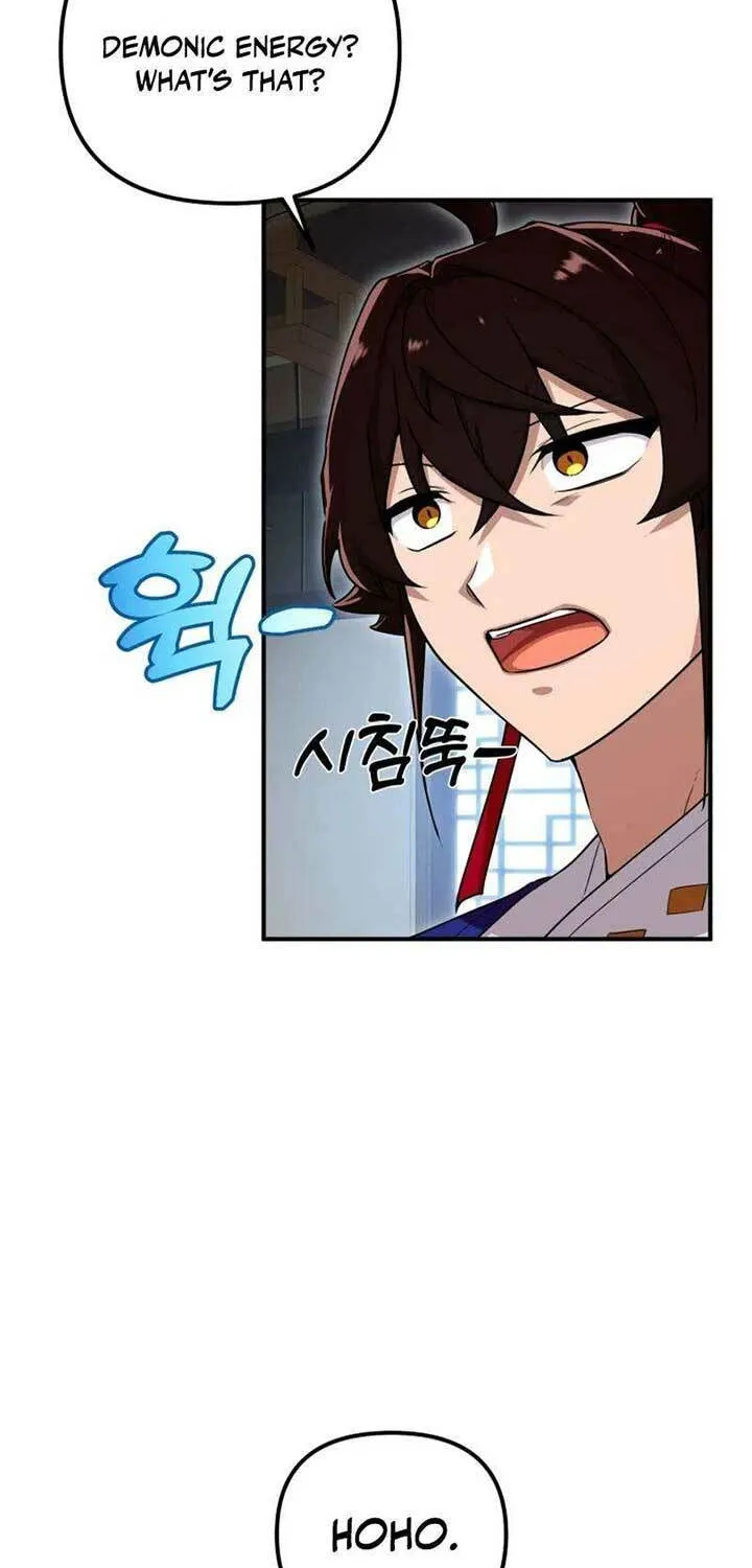 Cheonma Guesthouse Chapter 29 page 18 - 