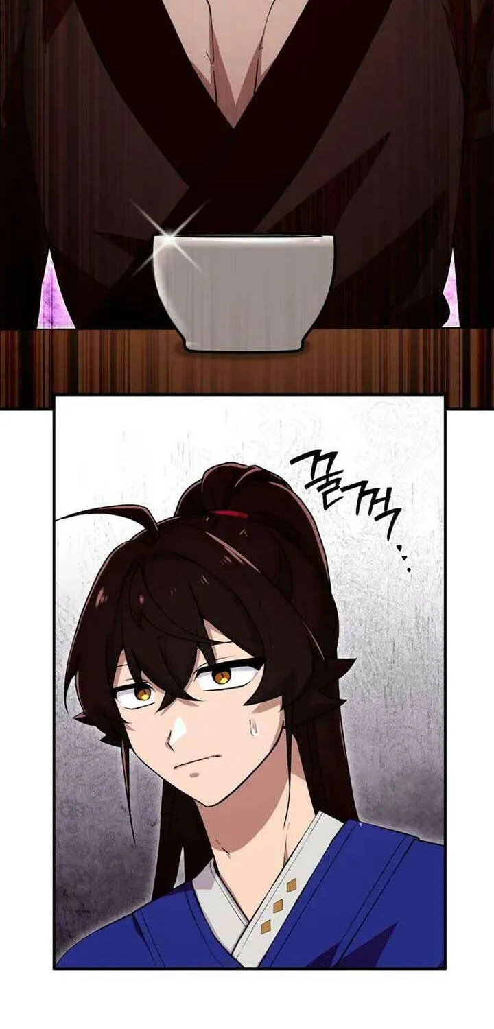 Cheonma Guesthouse Chapter 29 page 3 - 