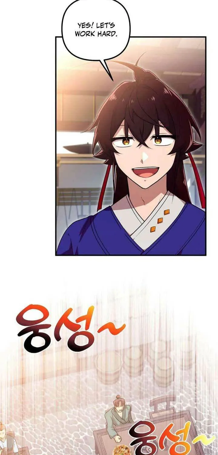 Cheonma Guesthouse Chapter 29 page 57 - 