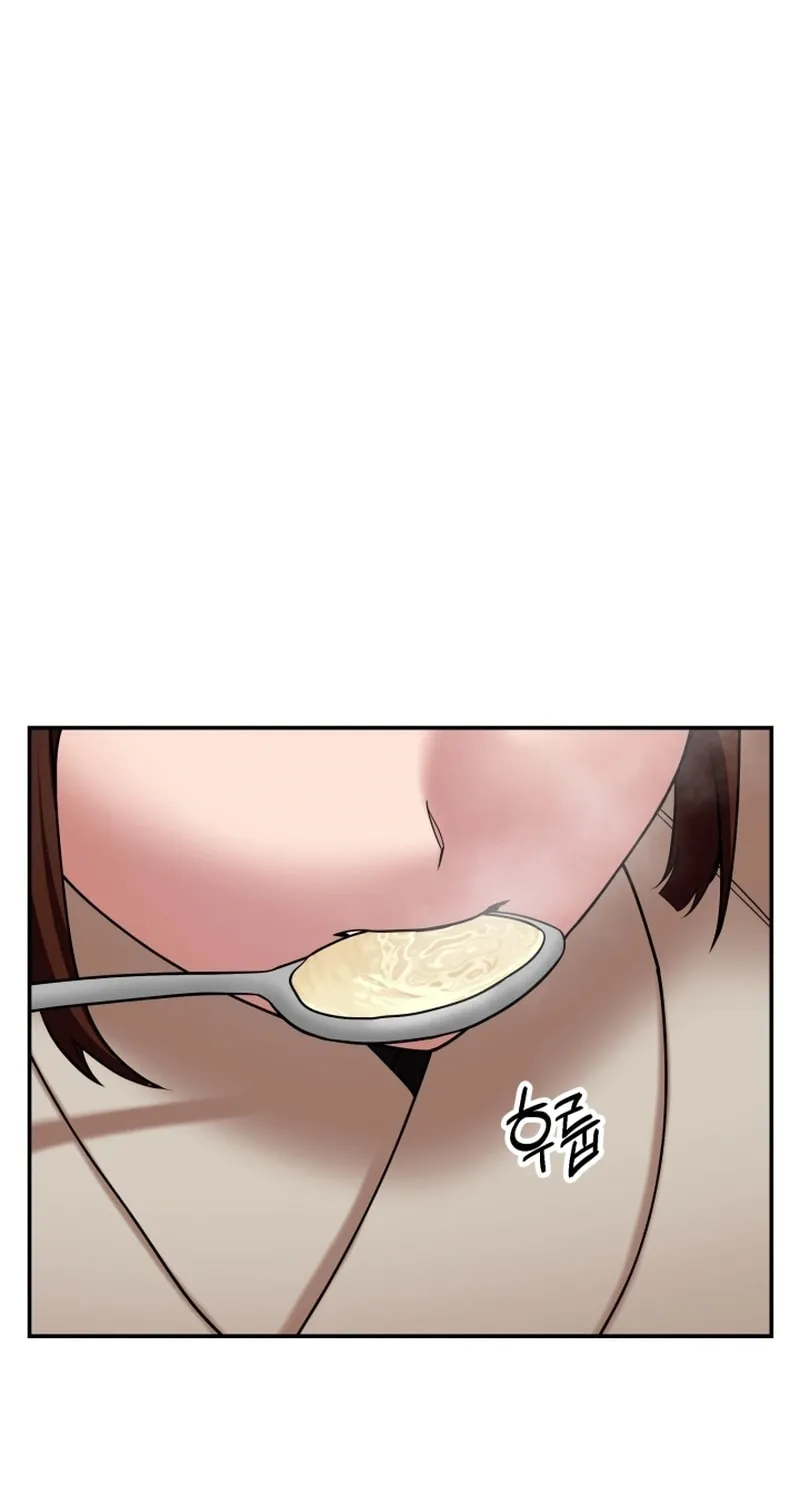 Cheonma Guesthouse Chapter 3 page 117 - 