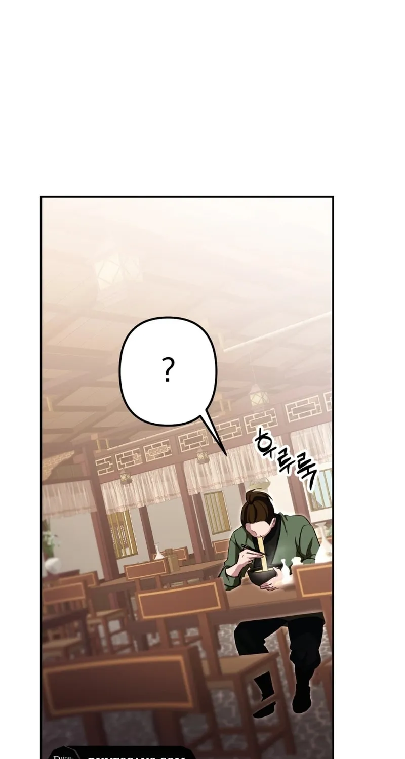 Cheonma Guesthouse Chapter 3 page 124 - 