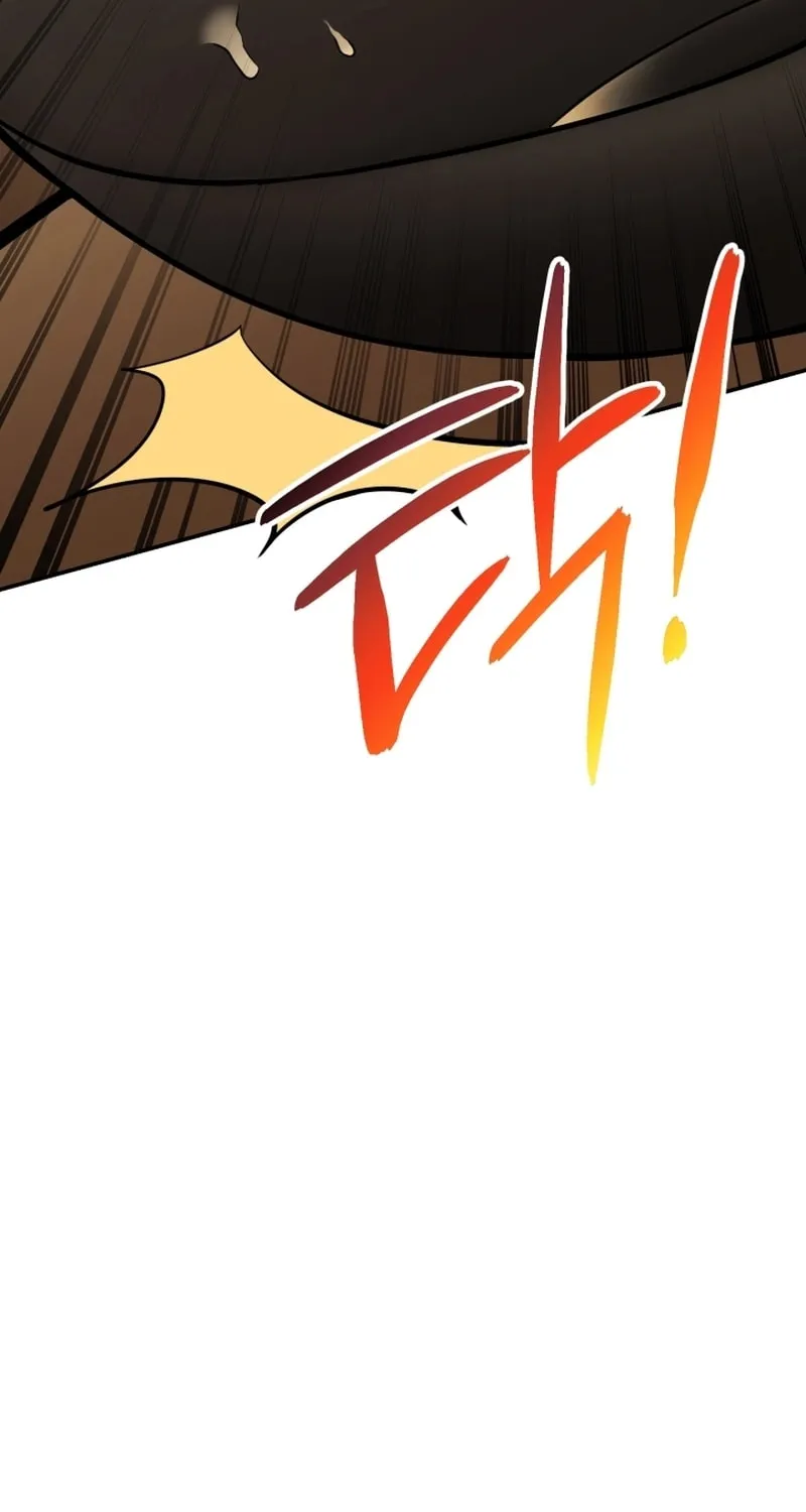 Cheonma Guesthouse Chapter 3 page 132 - 