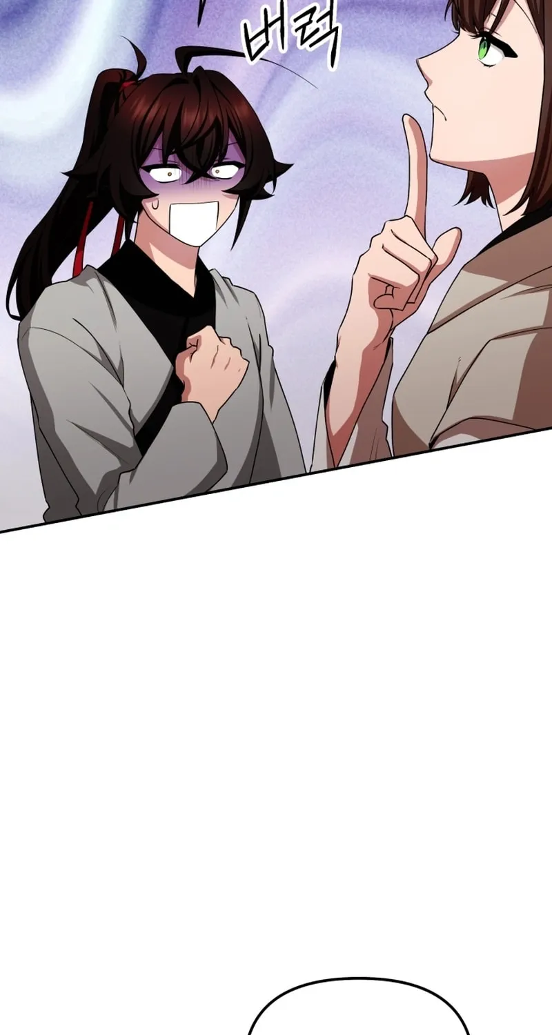 Cheonma Guesthouse Chapter 3 page 59 - 