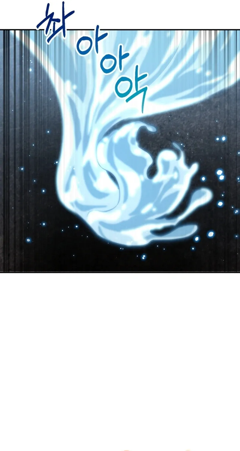 Cheonma Guesthouse Chapter 3 page 63 - 