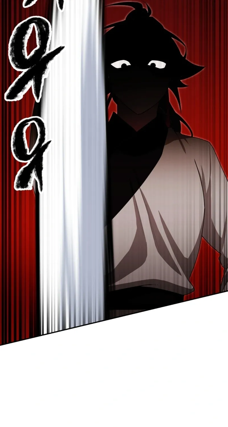 Cheonma Guesthouse Chapter 3 page 71 - 