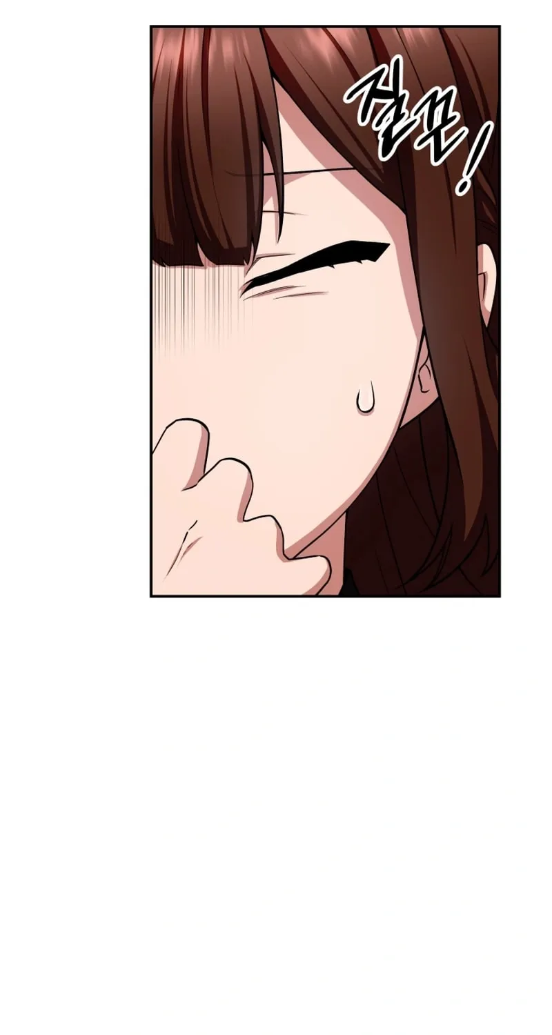 Cheonma Guesthouse Chapter 3 page 76 - 