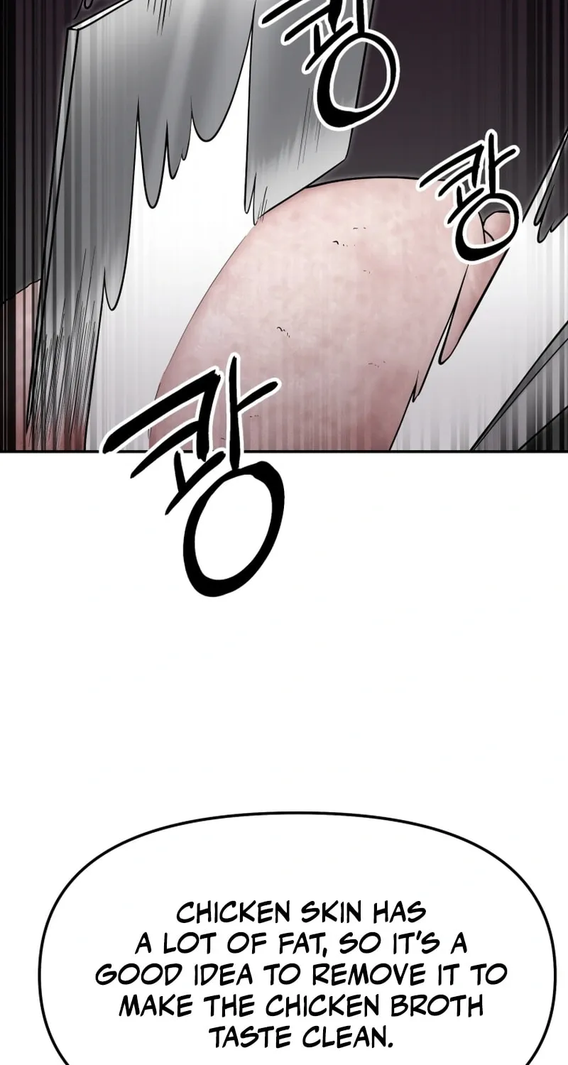 Cheonma Guesthouse Chapter 3 page 82 - 