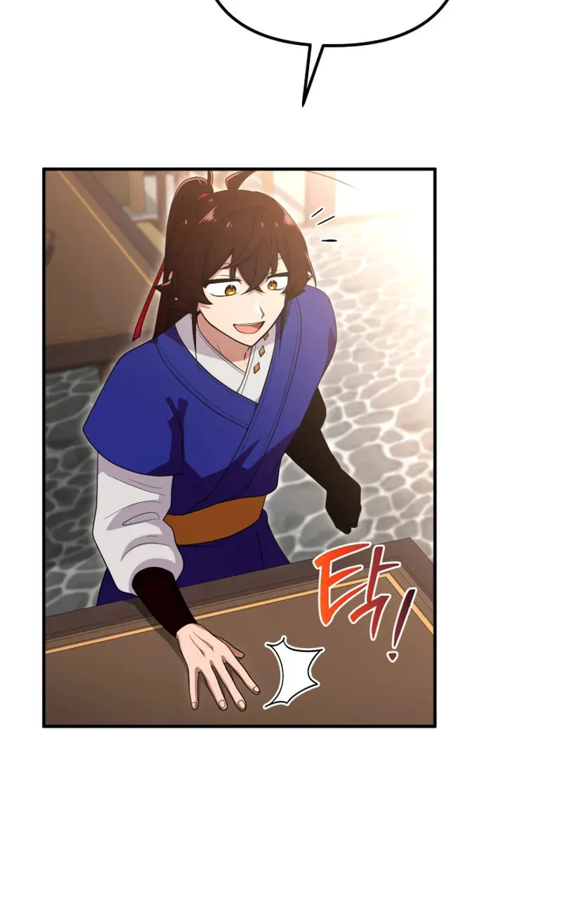Cheonma Guesthouse Chapter 30 page 33 - 