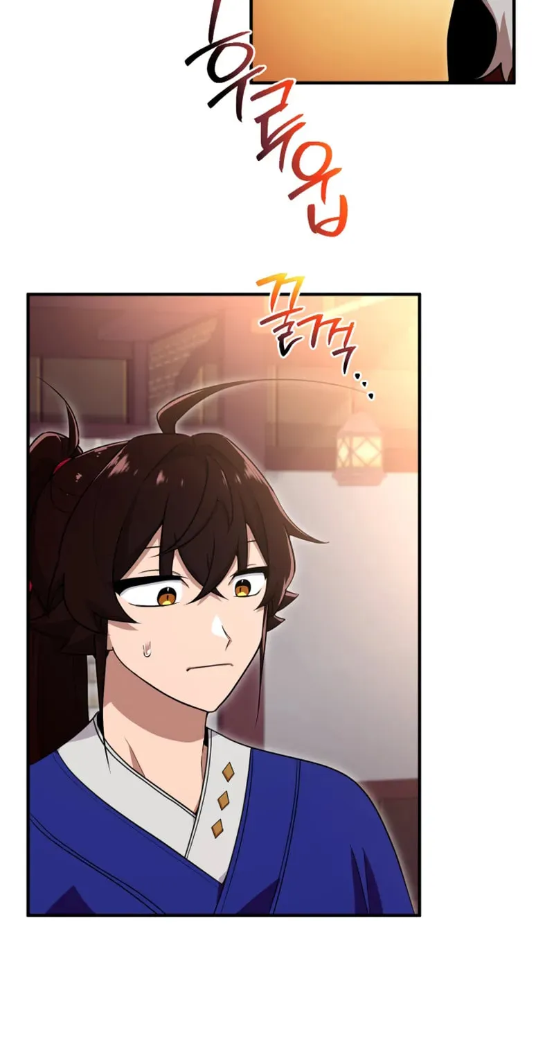Cheonma Guesthouse Chapter 30 page 49 - 