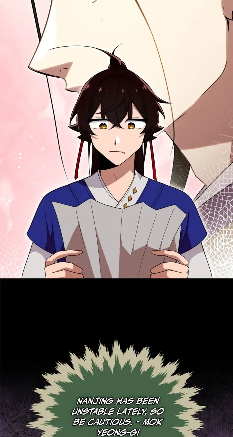 Cheonma Guesthouse Chapter 32 page 32 - 