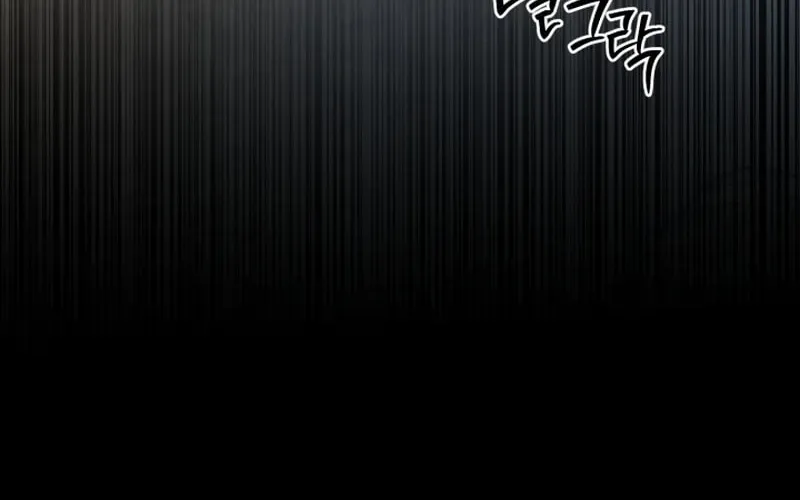 Cheonma Guesthouse Chapter 32 page 61 - 