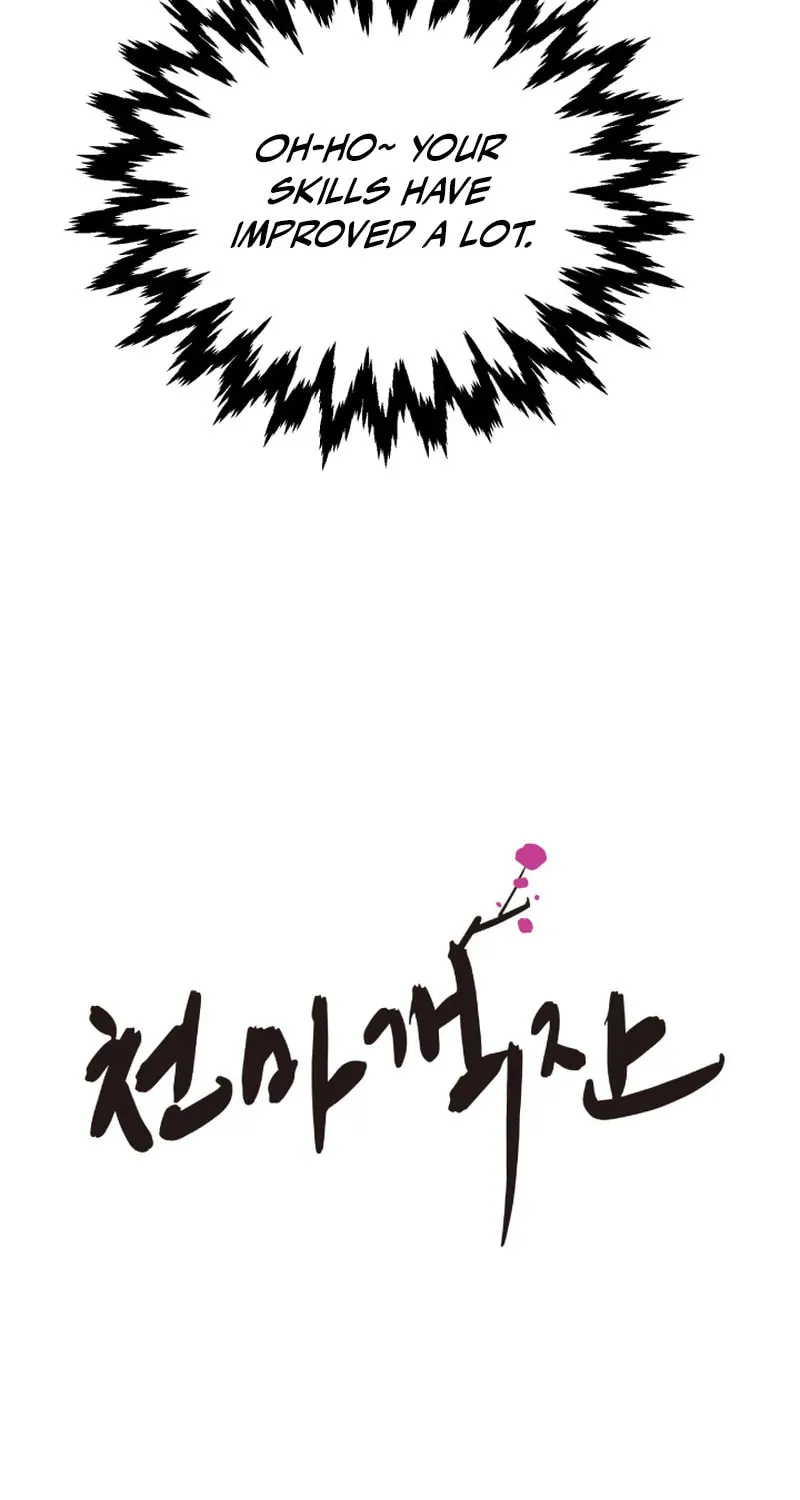 Cheonma Guesthouse Chapter 32 page 9 - 