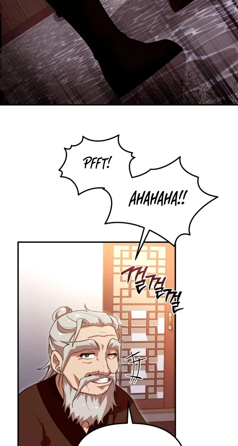 Cheonma Guesthouse Chapter 33 page 25 - 