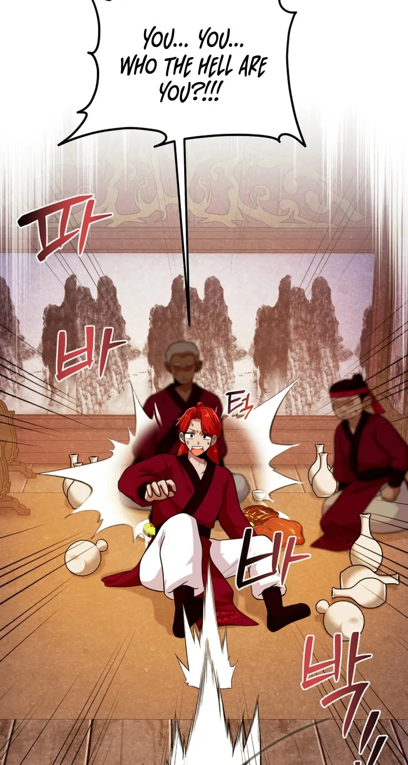 Cheonma Guesthouse Chapter 33 page 74 - 