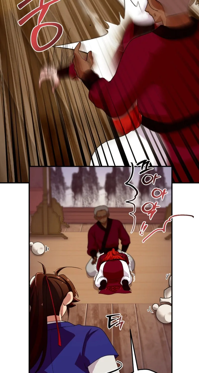 Cheonma Guesthouse Chapter 33 page 80 - 