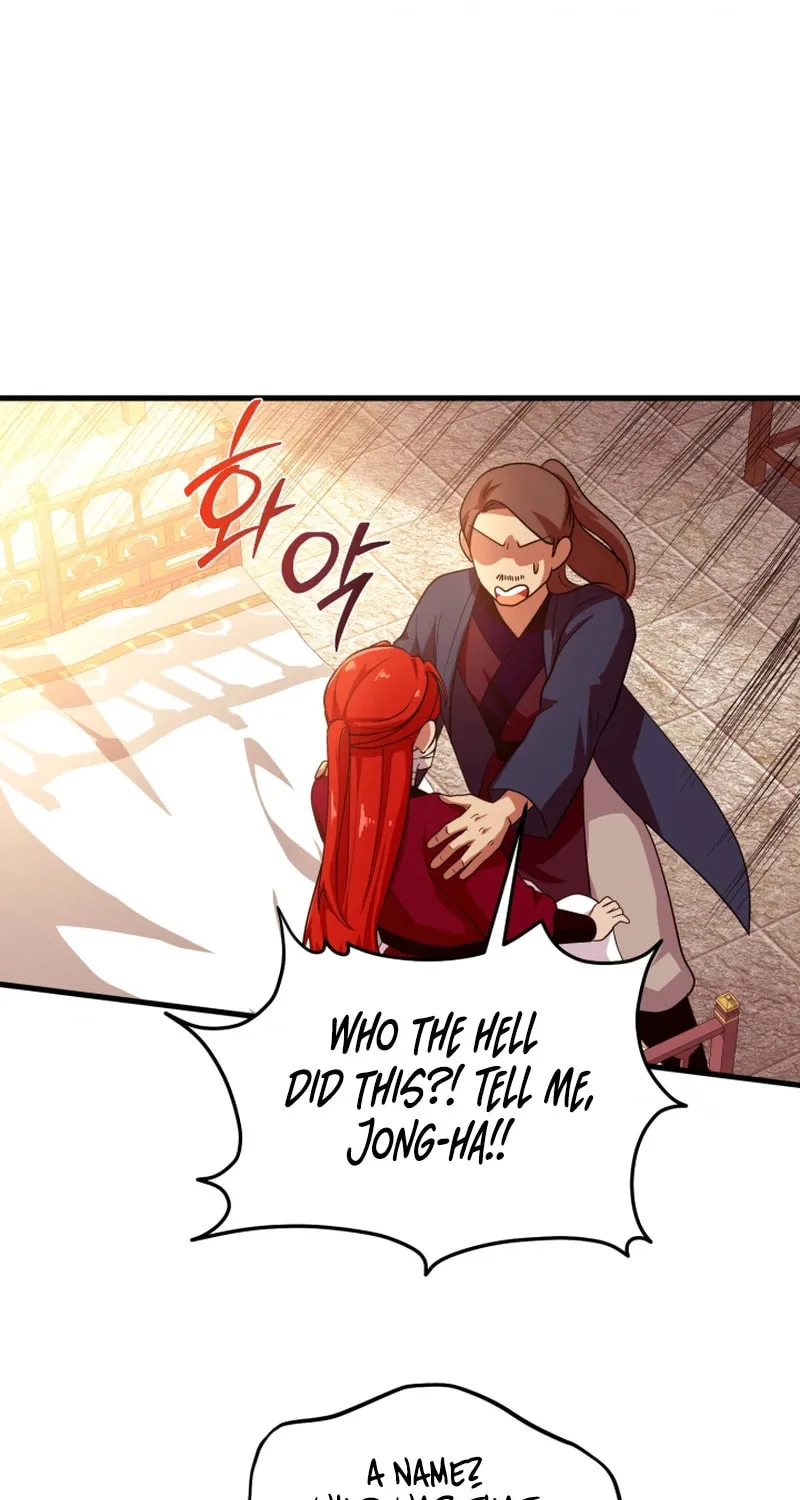 Cheonma Guesthouse Chapter 33 page 91 - 
