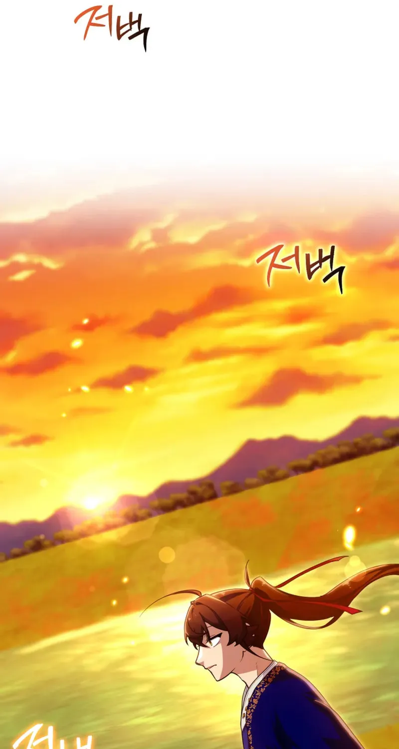 Cheonma Guesthouse Chapter 34 page 2 - 