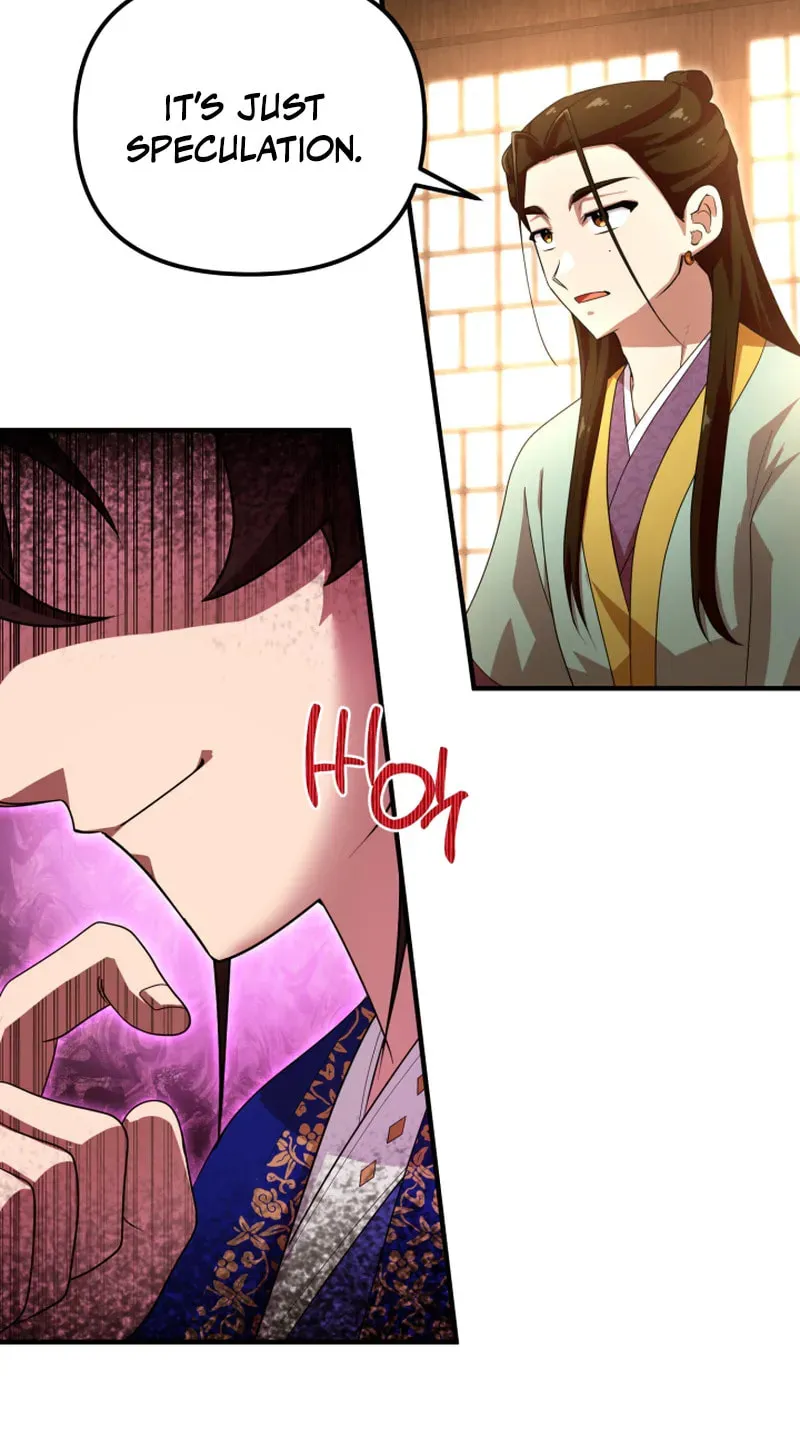 Cheonma Guesthouse Chapter 34 page 16 - 