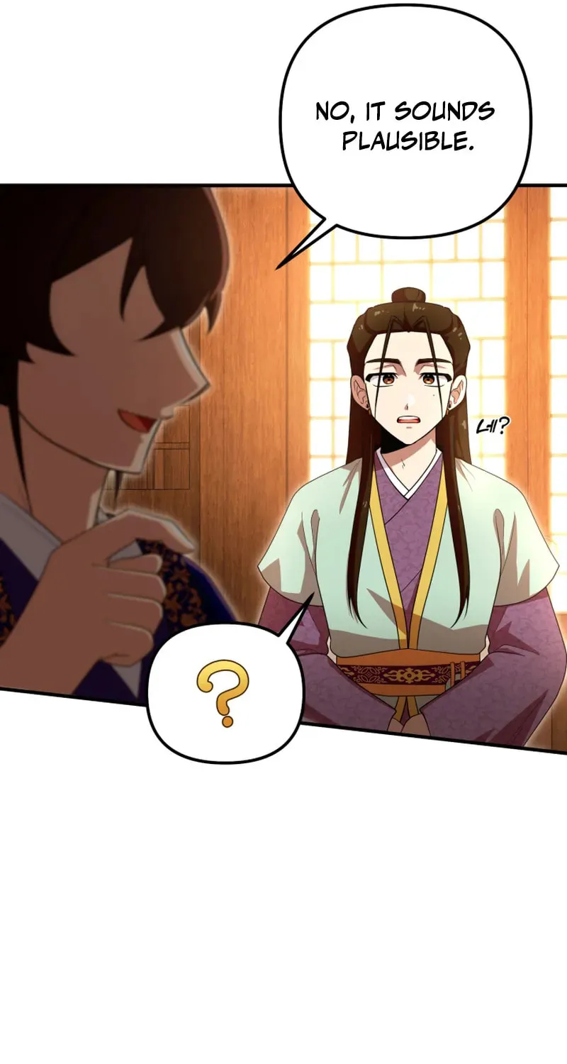 Cheonma Guesthouse Chapter 34 page 17 - 