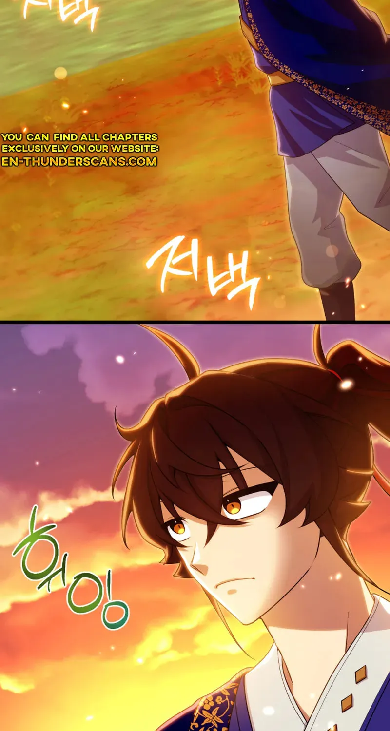 Cheonma Guesthouse Chapter 34 page 3 - 