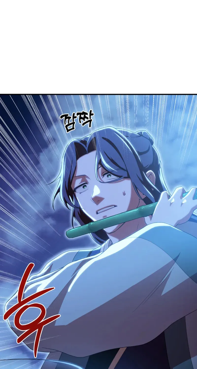 Cheonma Guesthouse Chapter 35 page 30 - 