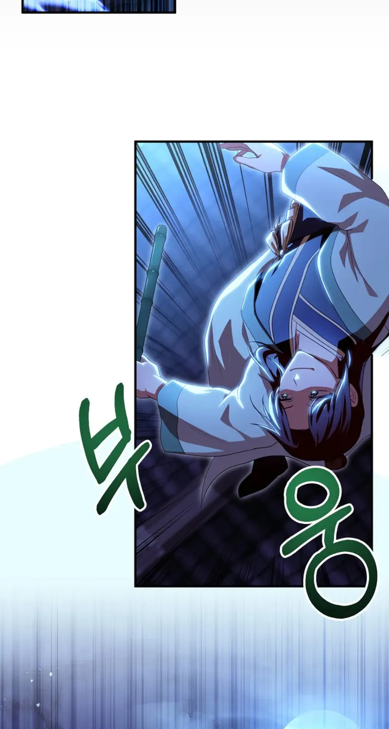 Cheonma Guesthouse Chapter 35 page 4 - 