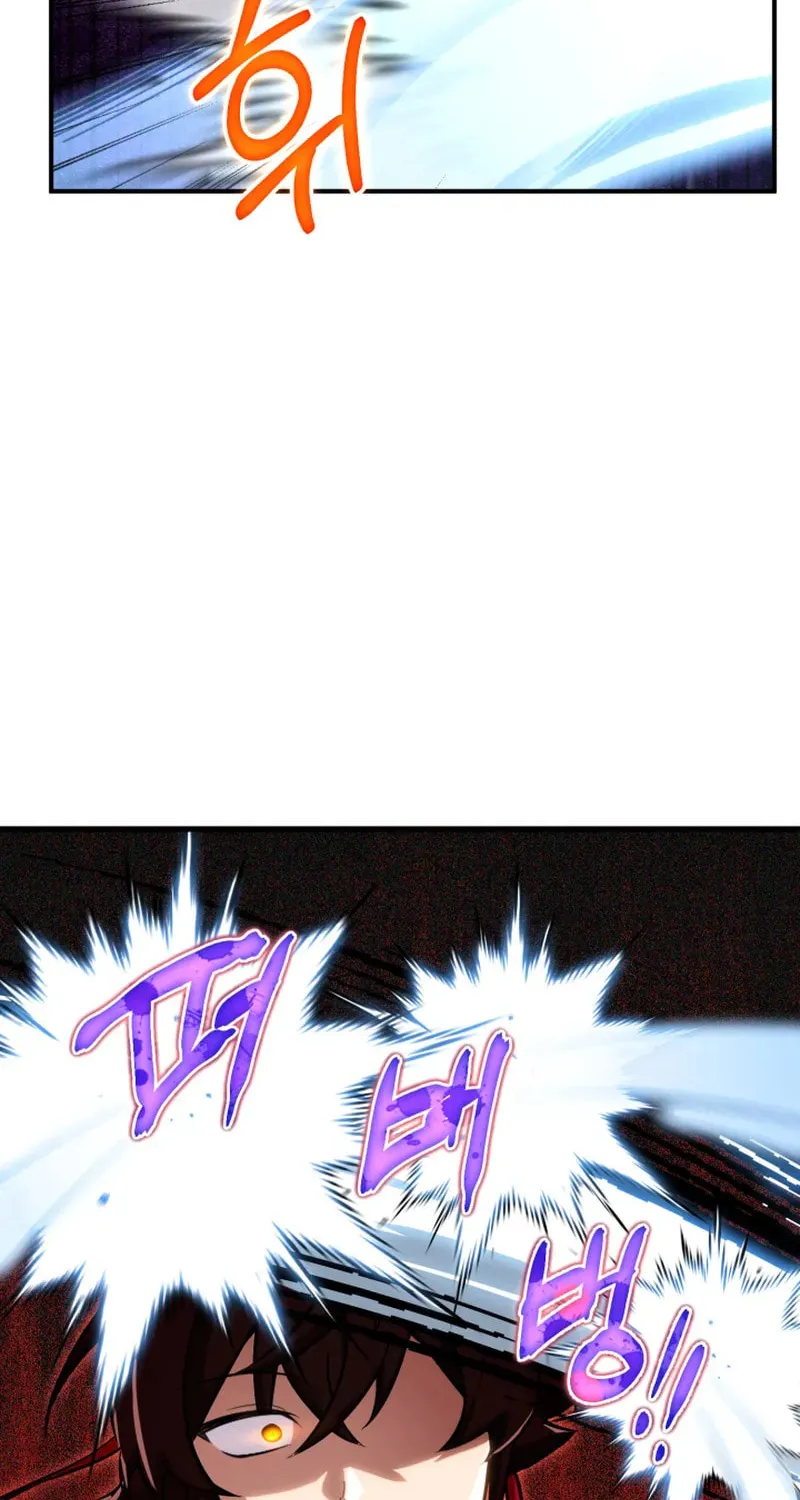 Cheonma Guesthouse Chapter 35 page 36 - 