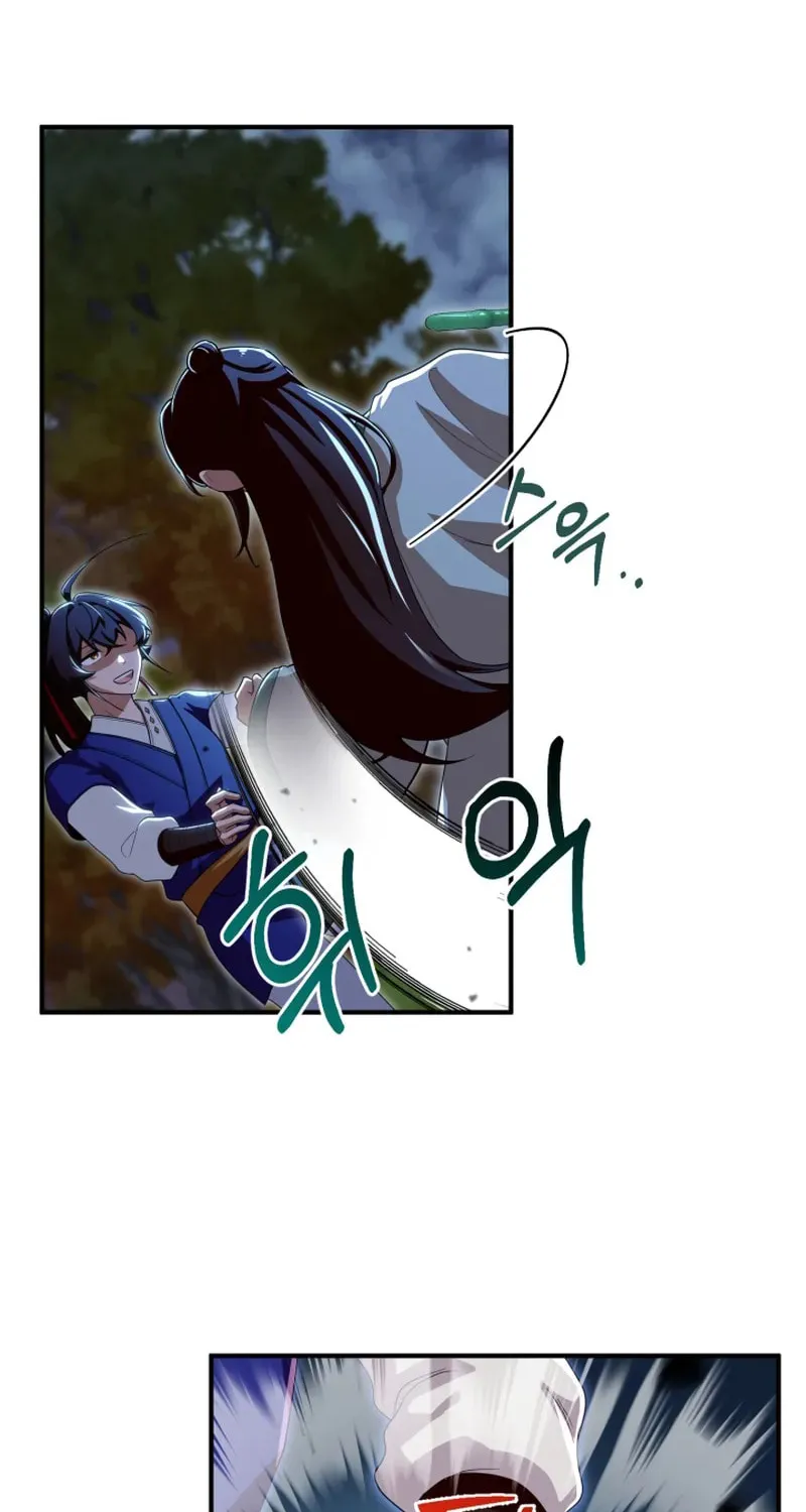 Cheonma Guesthouse Chapter 35 page 47 - 