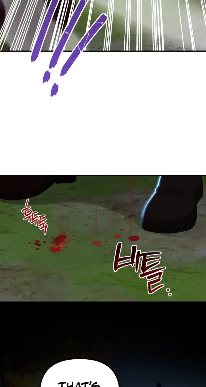 Cheonma Guesthouse Chapter 35 page 57 - 