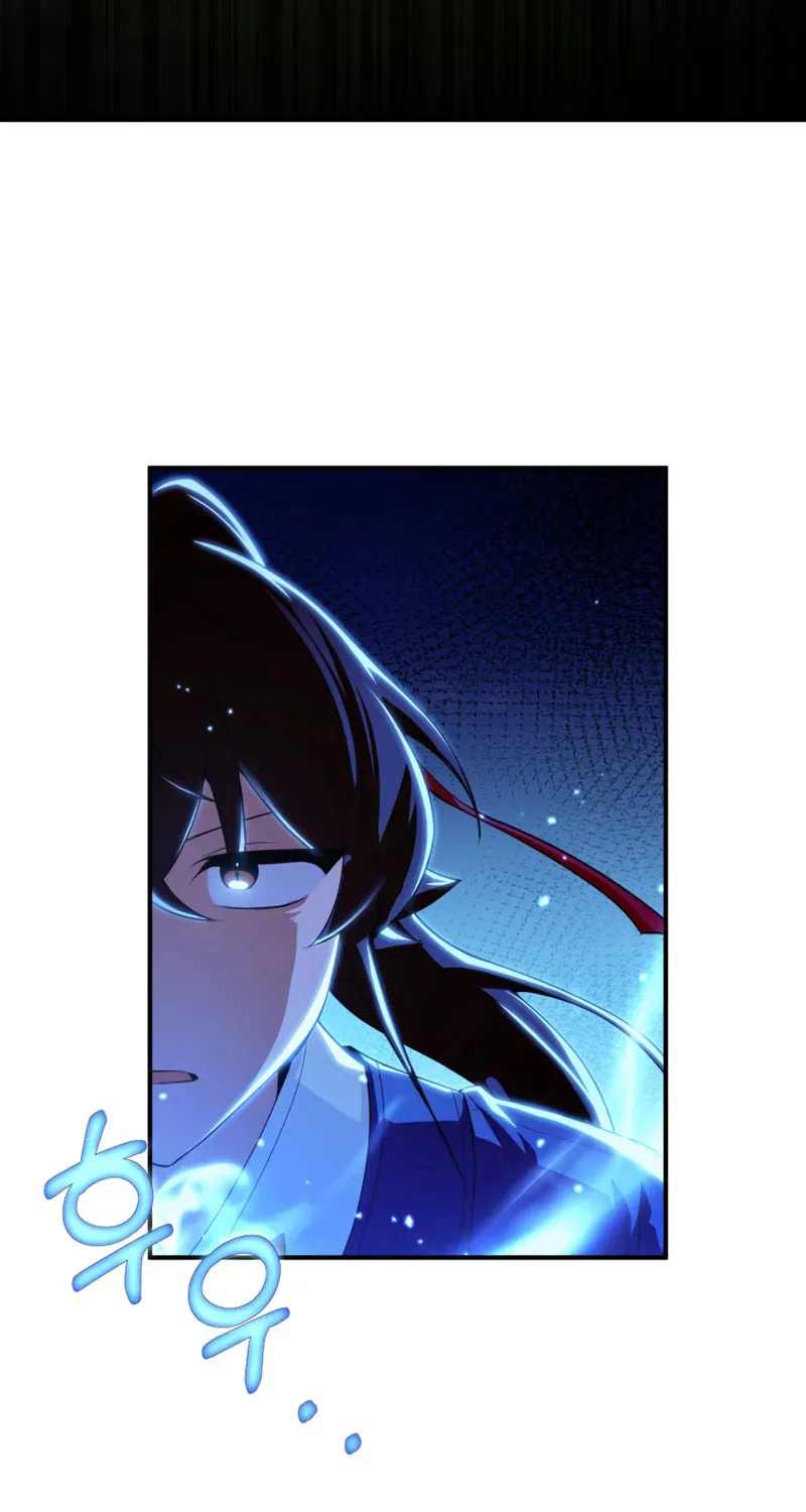Cheonma Guesthouse Chapter 35 page 7 - 
