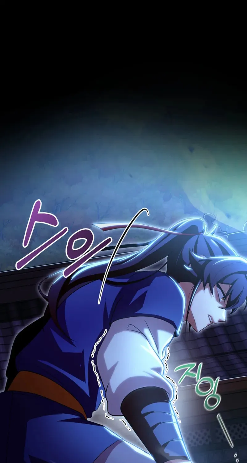 Cheonma Guesthouse Chapter 35 page 9 - 