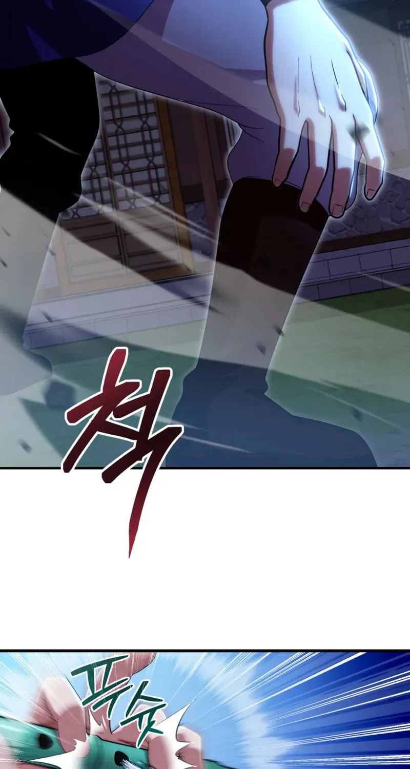 Cheonma Guesthouse Chapter 35 page 10 - 