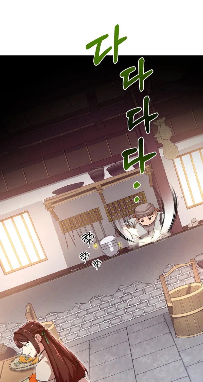 Cheonma Guesthouse Chapter 35 page 92 - 
