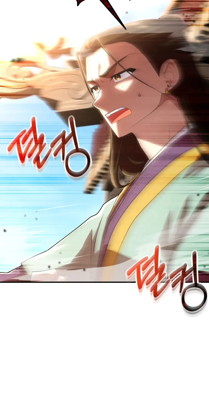 Cheonma Guesthouse Chapter 35 page 98 - 