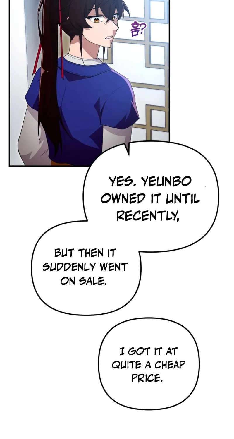 Cheonma Guesthouse Chapter 36 page 11 - 