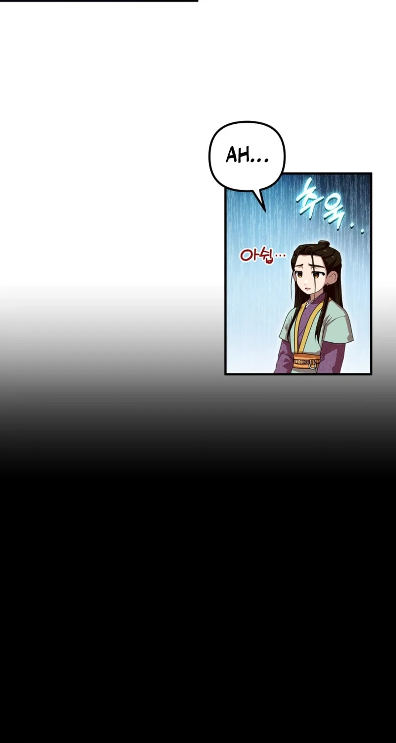 Cheonma Guesthouse Chapter 36 page 39 - 